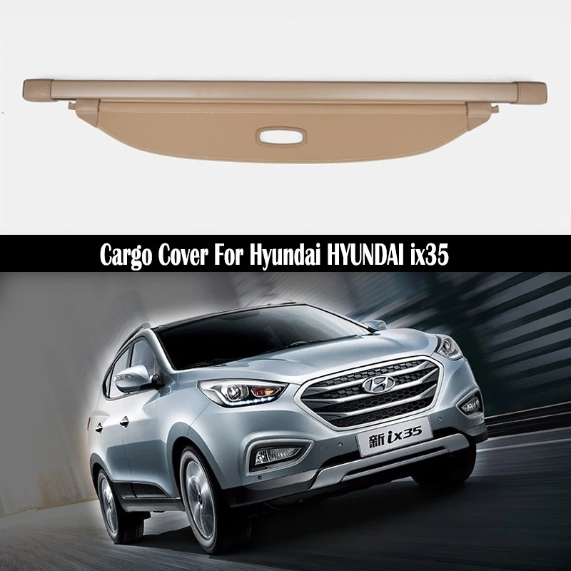 Задняя крышка для груза HYUNDAI ix35 2013 2014 2015 2016 2017 защитный экран багажника козырек