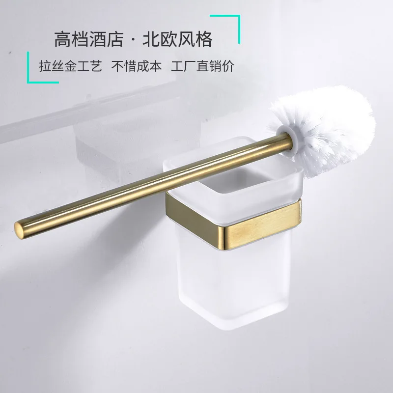 Декоративная компактная отдельно стоящая пластиковая щетка для унитаза золото |