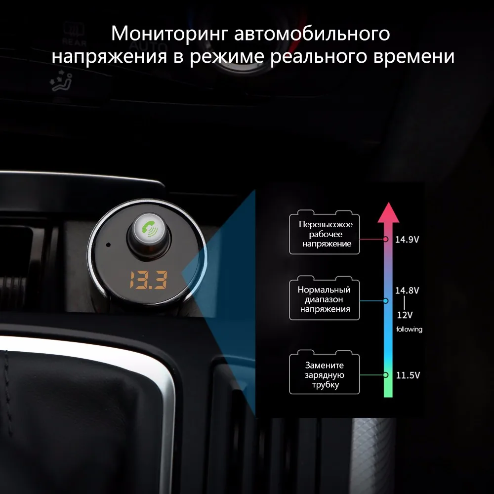 ONEVER Беспроводной Bluetooth fm-передатчик модулятор автомобильные Радио адаптер Автомобильный MP3-плеер 3.4a Dual USB Автомобильное Зарядное устройство громкой связи car kit