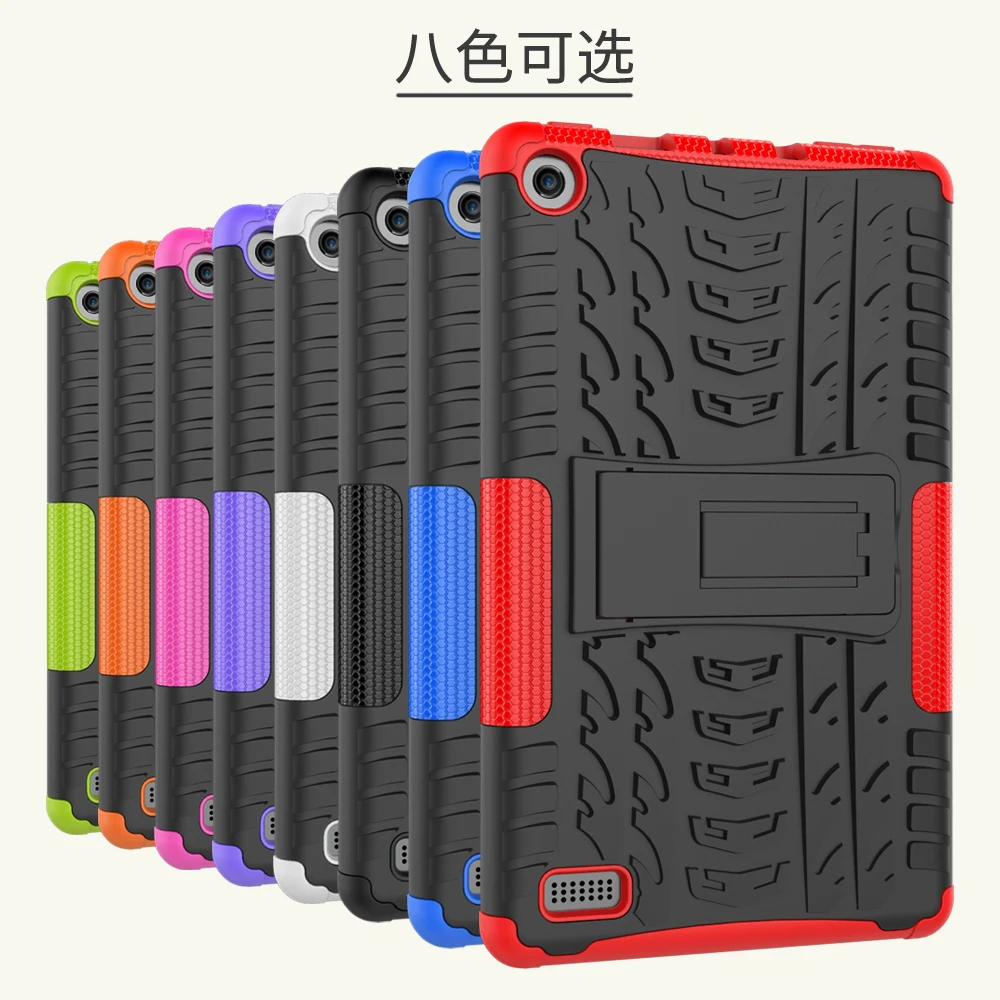 For Amazon Kindle Fire 7 2017 Tough Impact Case Heavy Duty Armor Hybrid Anti-knock Silicon Hard Back Cover for HD | Компьютеры и офис