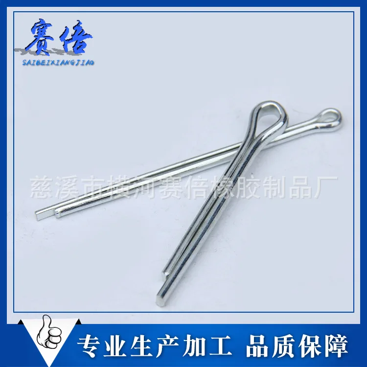 144 шт набор открытых штифтов stomization открытого штифта для штифтового вала|Детали