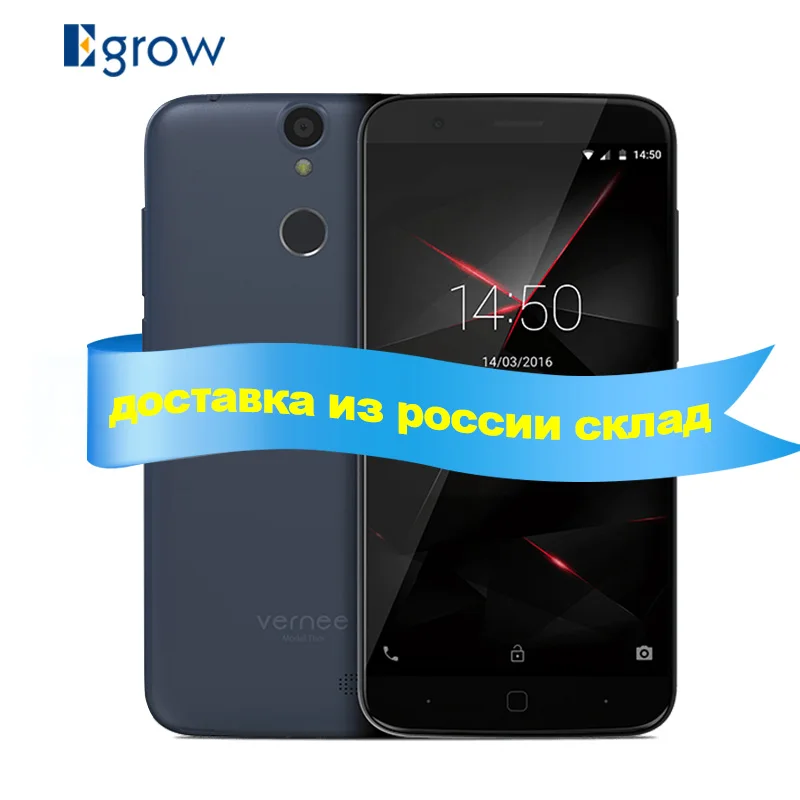 Оригинал Тhor Vernee MT6753 Окта основные Сотовый Телефон 5.0 Дюймов HD экран Android 6.0