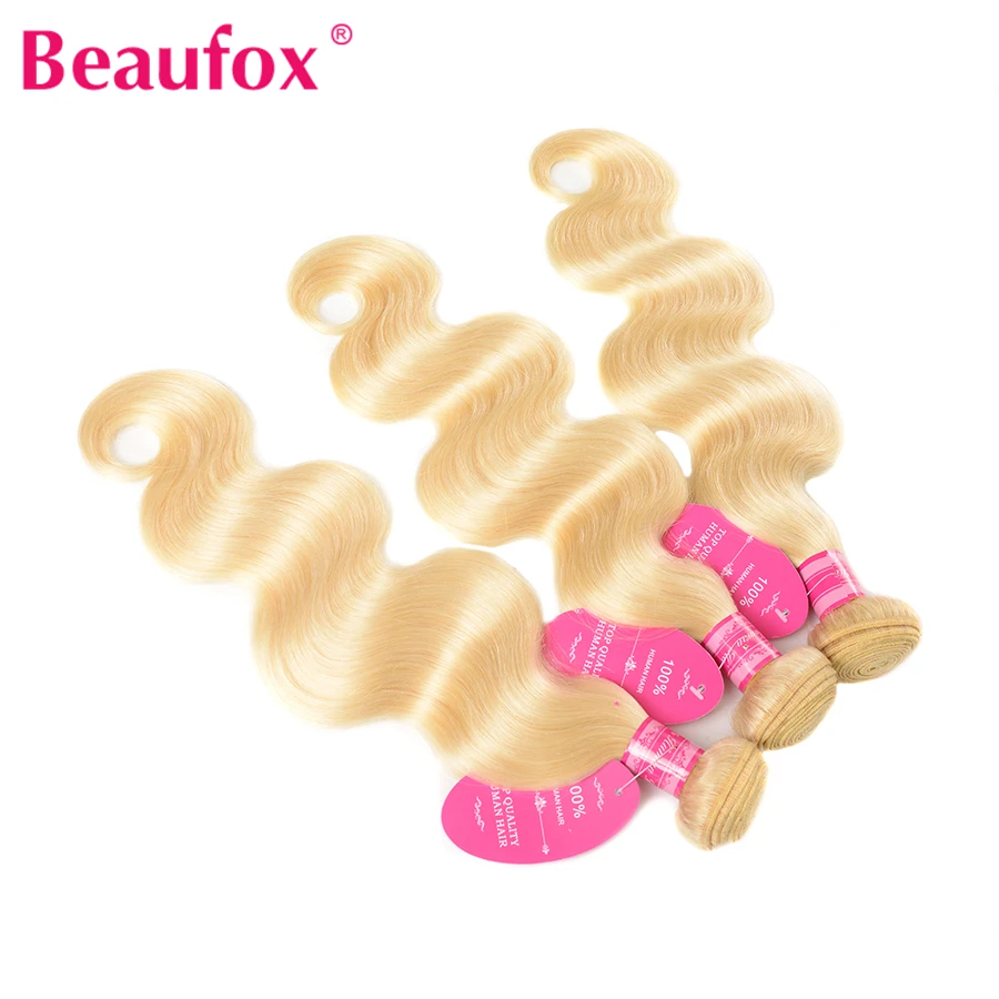 Beaufox Blonde 613 пучки волос плетение волнистые 100% малазийские человеческие волосы Remy