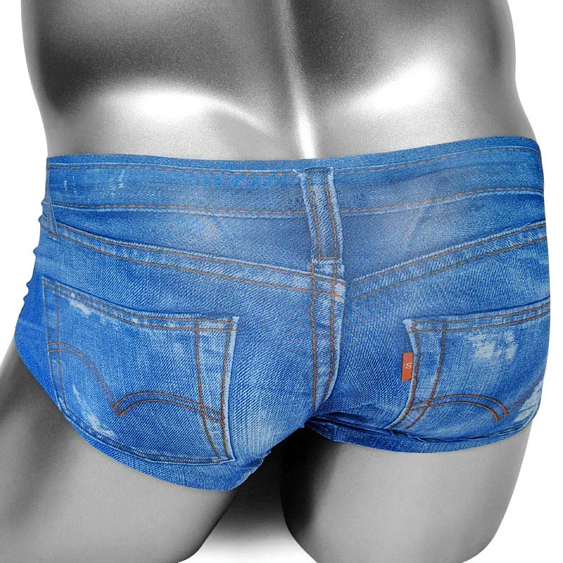 Мужские трусы с низкой посадкой Sissy Pouch эластичные карманом для пениса