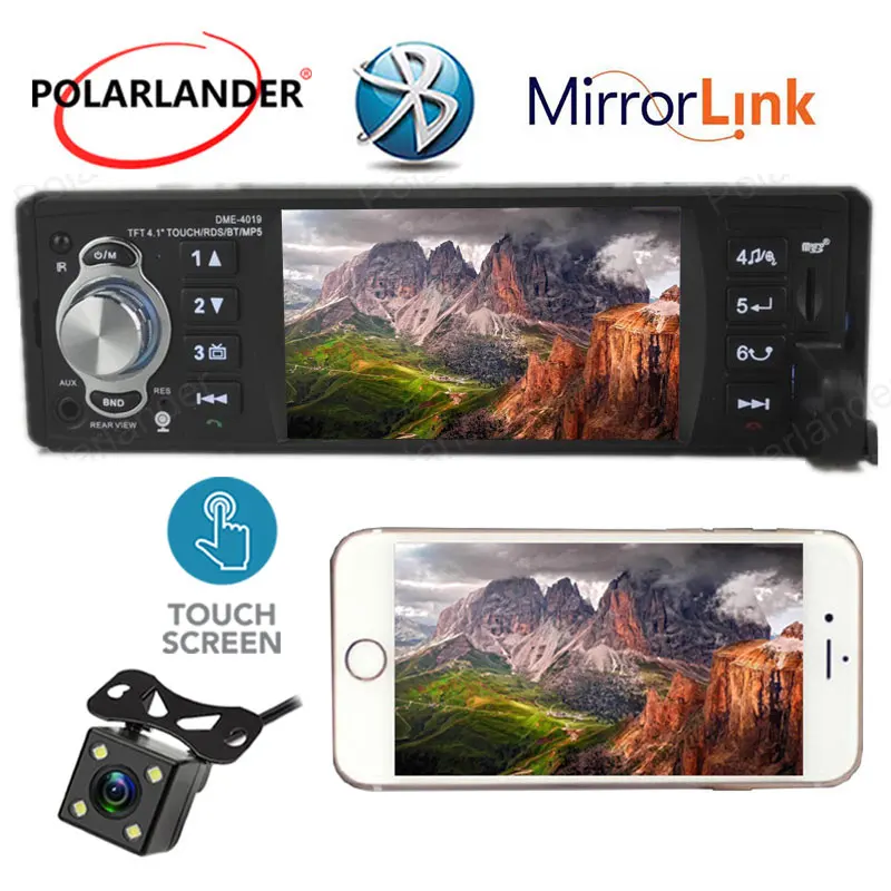 Автомагнитола 1 DIN 12 В FM/SD/USB/AUX Bluetooth|MP3-плеер для авто| |