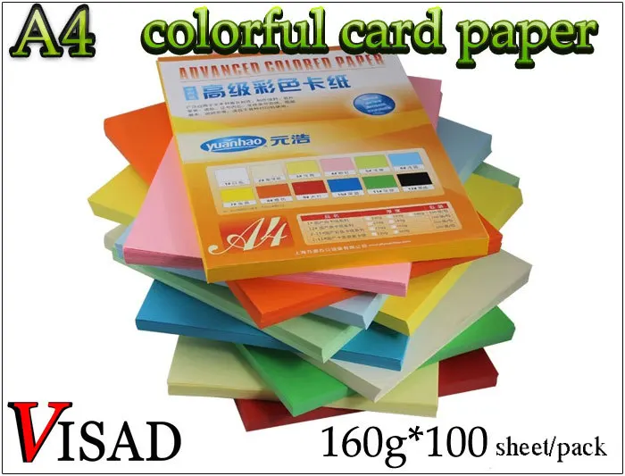 VISAD color A4 copy paper ,card paper & handmade paper for calligraphy work and painting