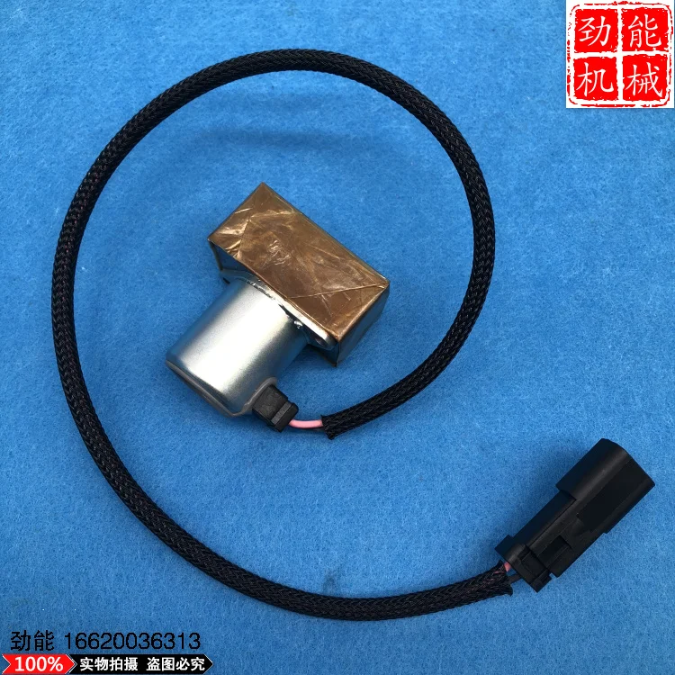 Аксессуары для экскаватора Komatsu PC200/210/220/240/360-7-8 главный насос гидравлический