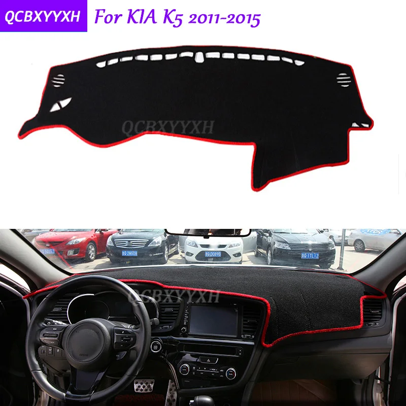 Коврик для приборной панели KIA K5 2011 2015 защитный коврик интерьера Photophobism