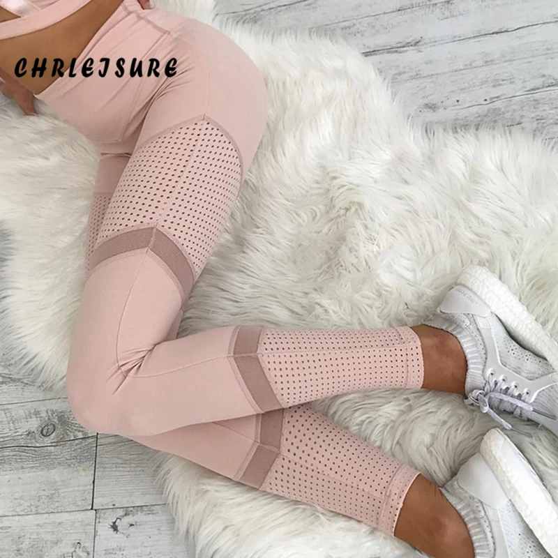Женские леггинсы с эффектом пуш ап CHRLEISURE Розовые Мягкие сетчатые до щиколотки