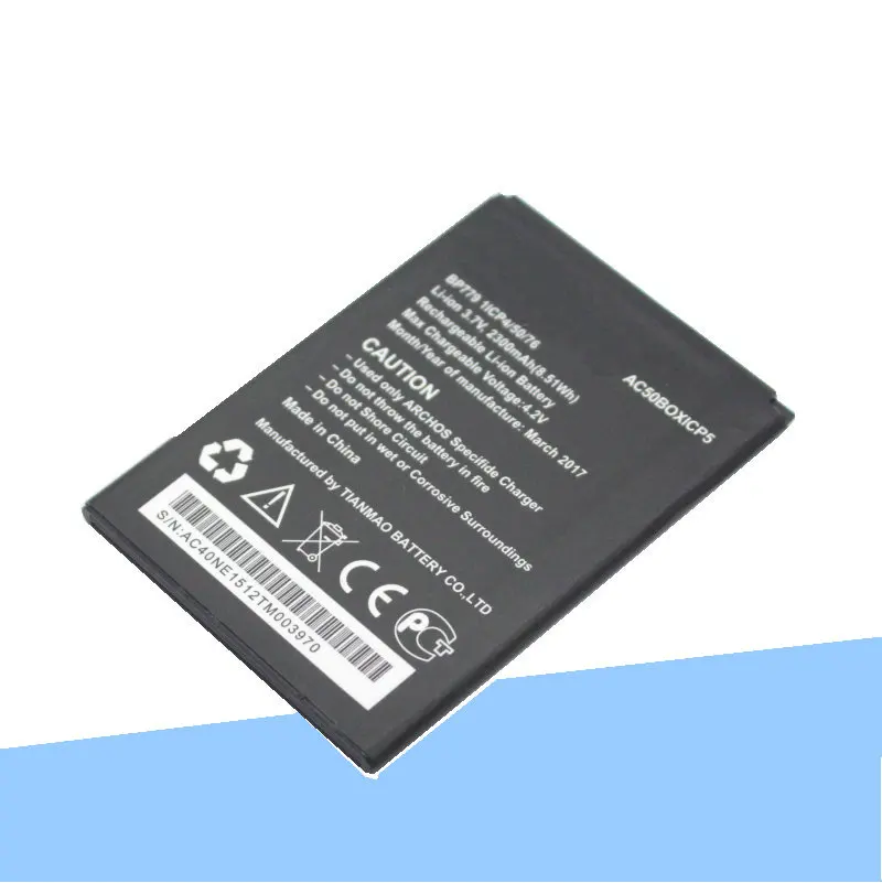 ISkyamS 5 шт. 2300 мАч/3 7 в AC50BOXICP5 Сменный аккумулятор для Archos 50b кислородные батареи