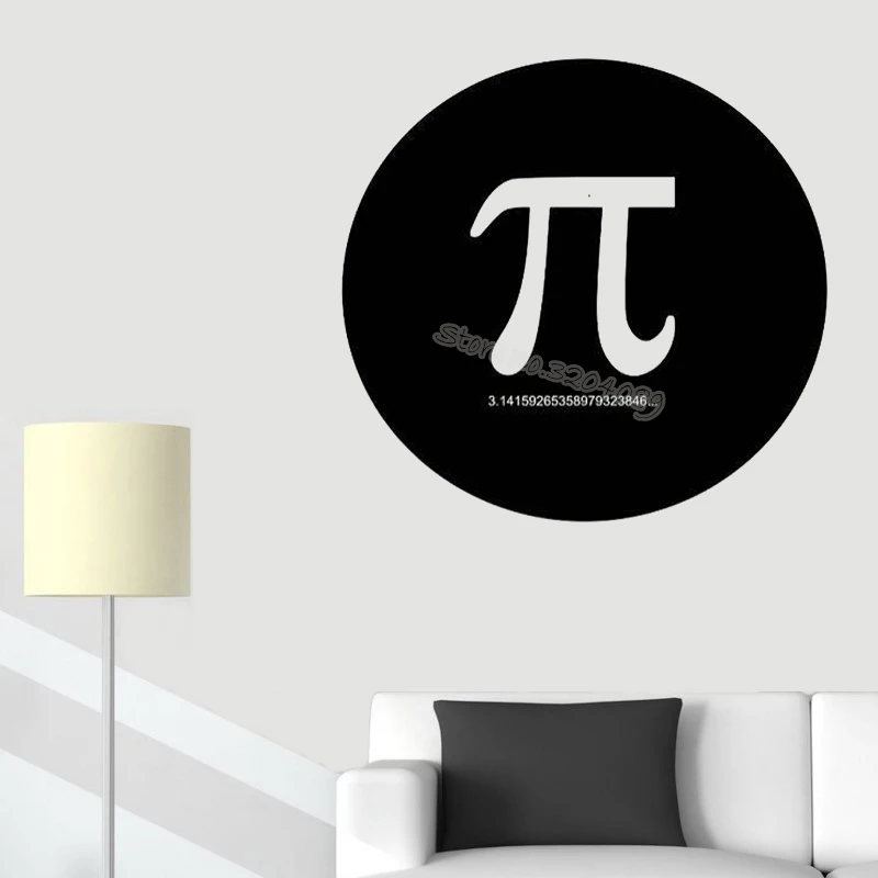Pi Математика стены Стикеры Декор школьное классные фотообои числа символ цитаты