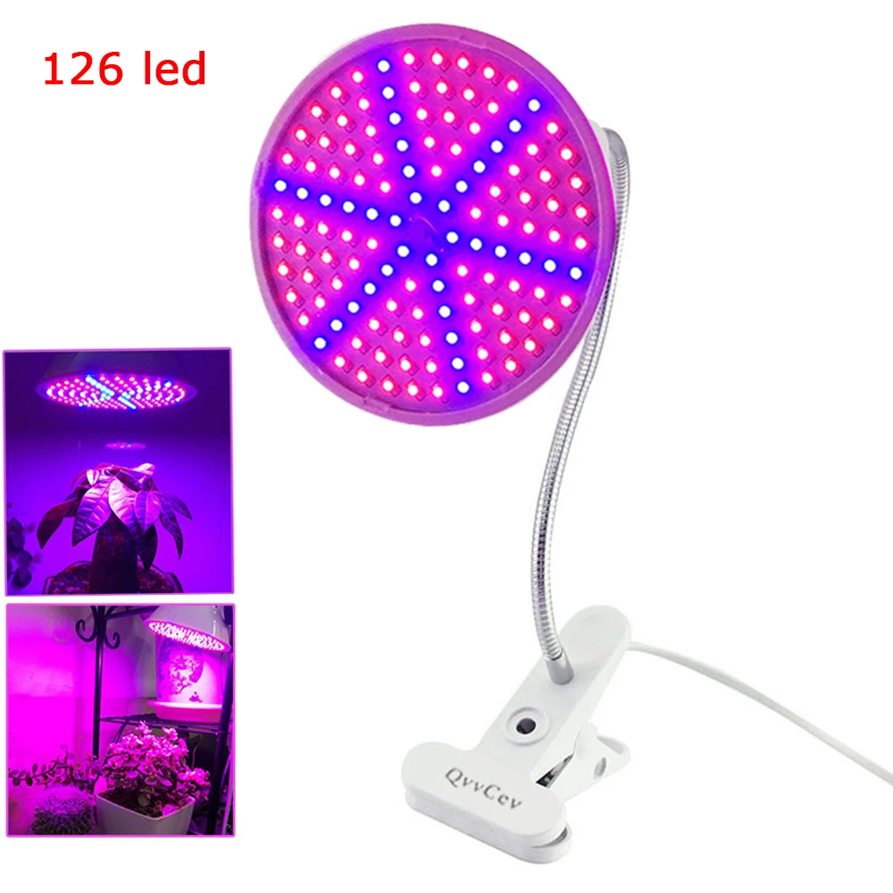 Гибкий светодиодный светильник для выращивания растений 60 126 200|grow light|growth lightlight