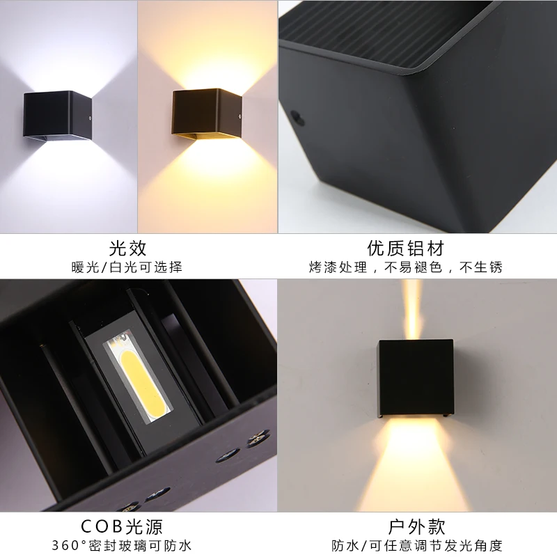 Kopen IP65 6 W Kubus Verstelbare Opbouw Outdoor Led Verlichting, Led Outdoor Wandlamp, Up Down Led Wandlamp