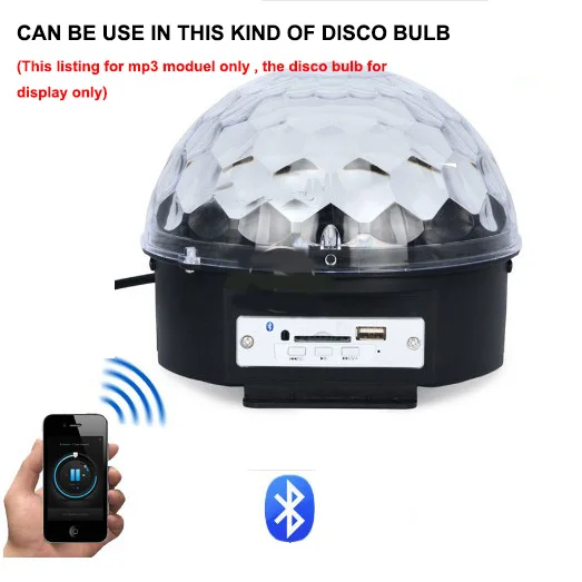 Плата декодирования MP3 с поддержкой Bluetooth 220 3 Вт пультом ДУ|Аксессуары для плееров