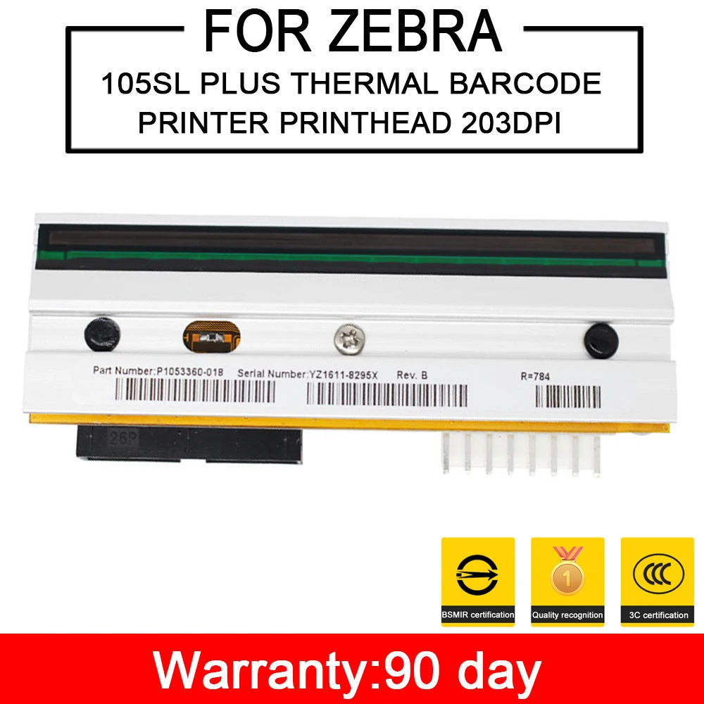 Печатающая головка для термопринтера Zebra 105SL Plus 203 точек/дюйм штрих-кодов |