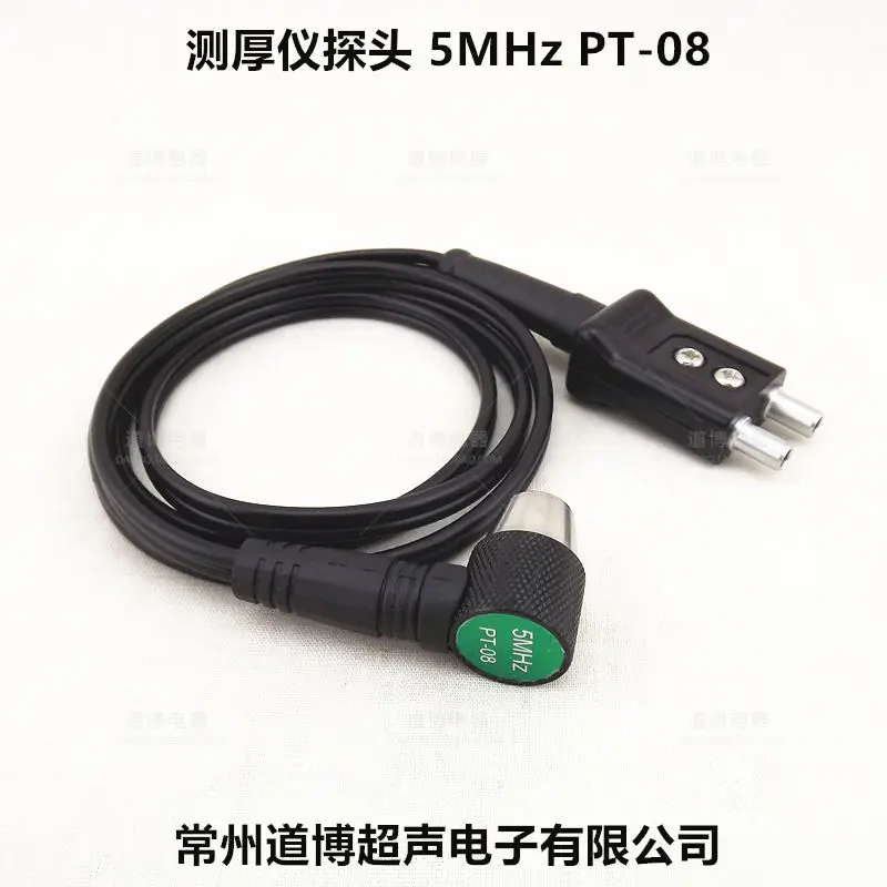 

Ultrasonic Thickness Probe 5M PT-08 Metal Thickness Instrument Probe 5P8 Thickness Gauge 5MHZ8