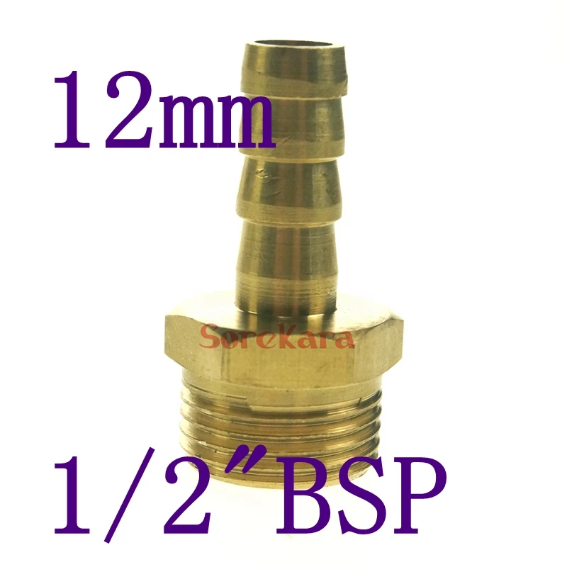 Лот 5 шлангов I/D 12 мм x 1/2 &quotBSP штыревые латунные шлангы Соединительный адаптер|brass