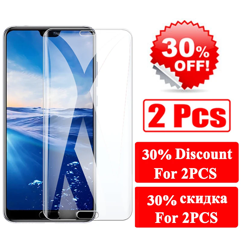 Защитная пленка для экрана Huawei p9 lite 2017 защитная из закаленного стекла Huwei p9lite p 9