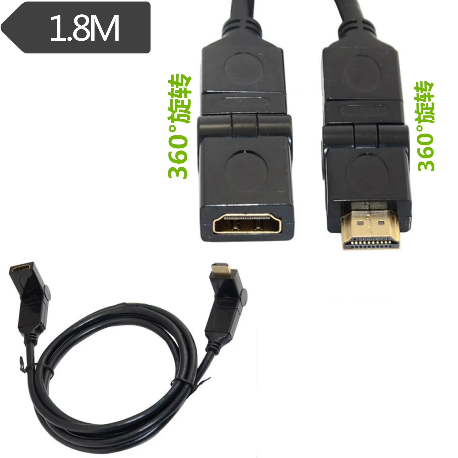 6 футов видео кабель 360 Поворотный адаптер HDMI штекер на гнездо для 3DTV HDTV|hdmi plug|female to