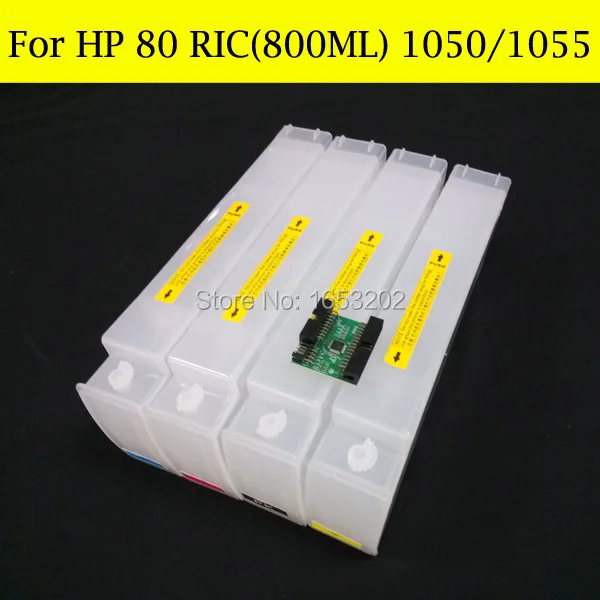 Крупноформатный картридж boma.ltd HP 80 с многоразовым чернильным картриджем для Designjet