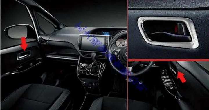 Накладка на дверную ручку для TOYOTA VOXY R80 2018-2021 хромированная накладка Передние
