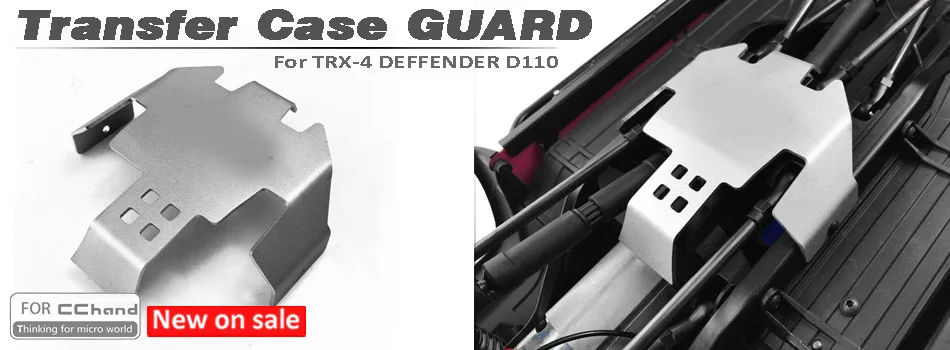 Металлический защитный чехол для CCHAND Traxxas TRX 4 defender 1 5 мм|Детали и аксессуары| |