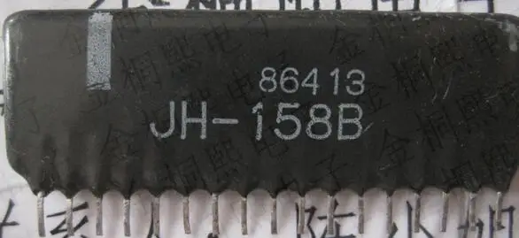 EA2600 HDC-5495 JH-158B HB-014-2 | Электроника
