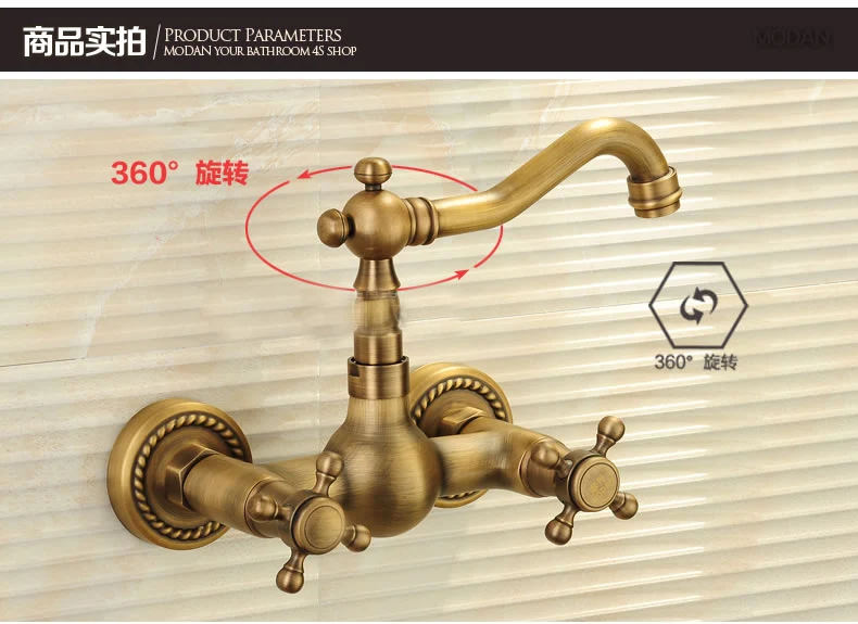 Настенный антикварный 360 Поворотный медный двойной ручкой носик кухонный