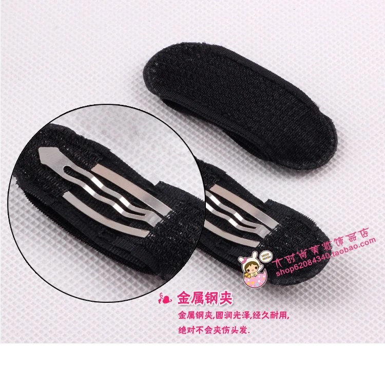 Новинка 2 шт. губка-резинка для увеличения объема волос инструмент укладки