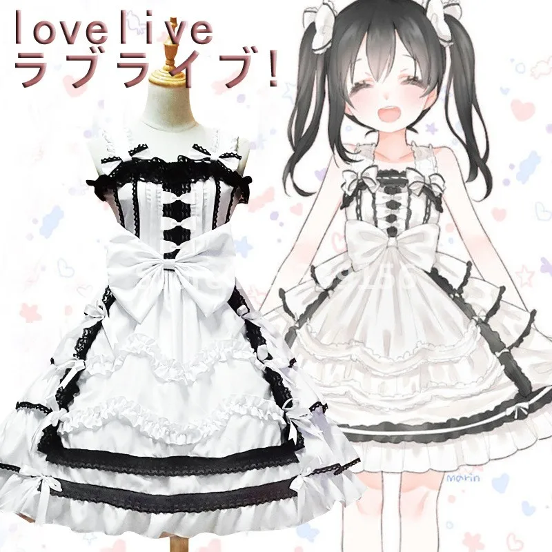 Lovelive Yazawa Нико Аниме Косплей Белое Бальное Платье горничная платье Готическая