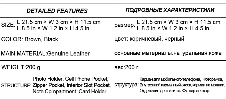 Натуральная кожа, мужской клатч-кошелек на молнии, клатч, сумка, кошельки для сотового телефона, мужской, коровья кожа, Длинный кошелек, для путешествий, Portomonee