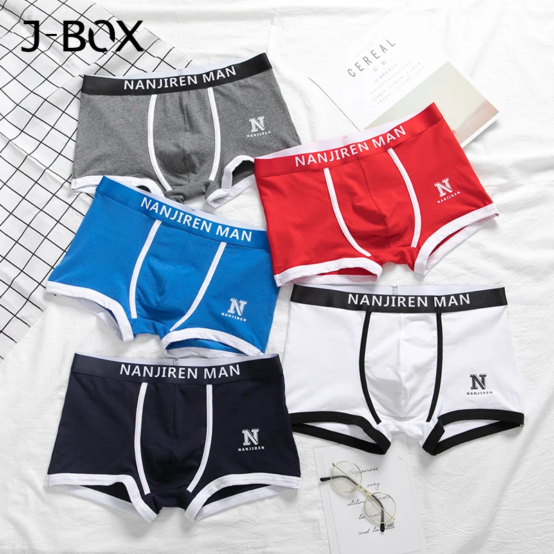 J BOX 1 4 Шт. Мужчины AAA Антибактериальныйнижнее белье Sexy Mesh трусы Мягкие Хлопковые