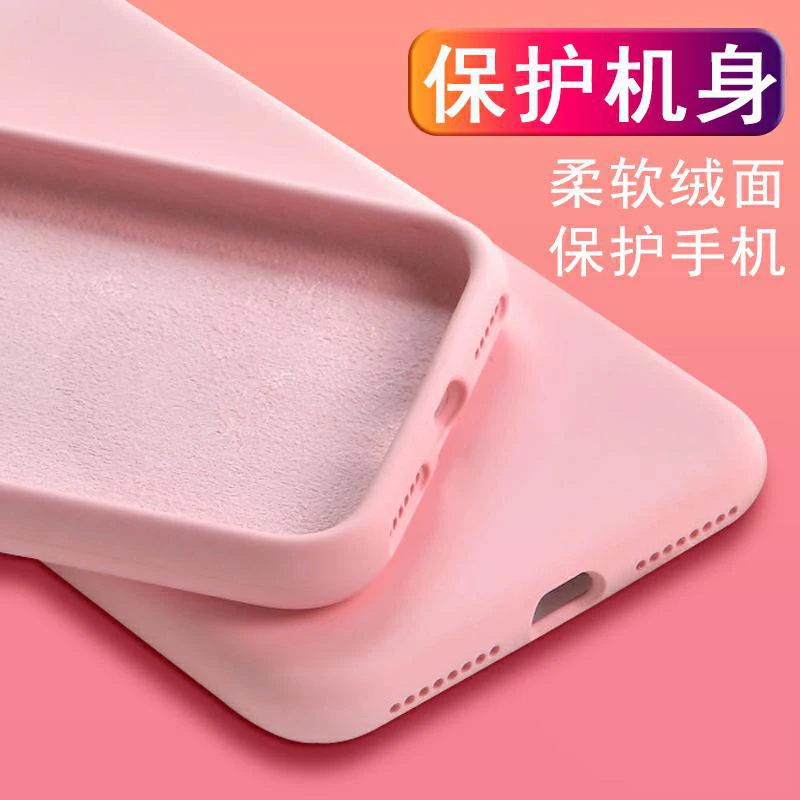 Liquid Silicone Phone Case for XiaomI 8 8SE Mi9 SE Mi8 Lite 6X Back Cover Soft Plain Cute Protect Cases Covers | Мобильные телефоны