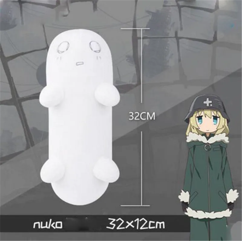 Аниме мультфильм девочка последний Тур Nuko Chito Yuuri плюшевая кукла игрушка подушка