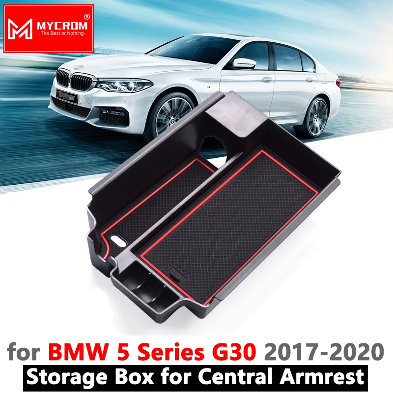 Подлокотник коробка для хранения BMW 5 серии G30 2017 2018 2019 520 530 540 520d 525d 540d G31 M5 M Мощный