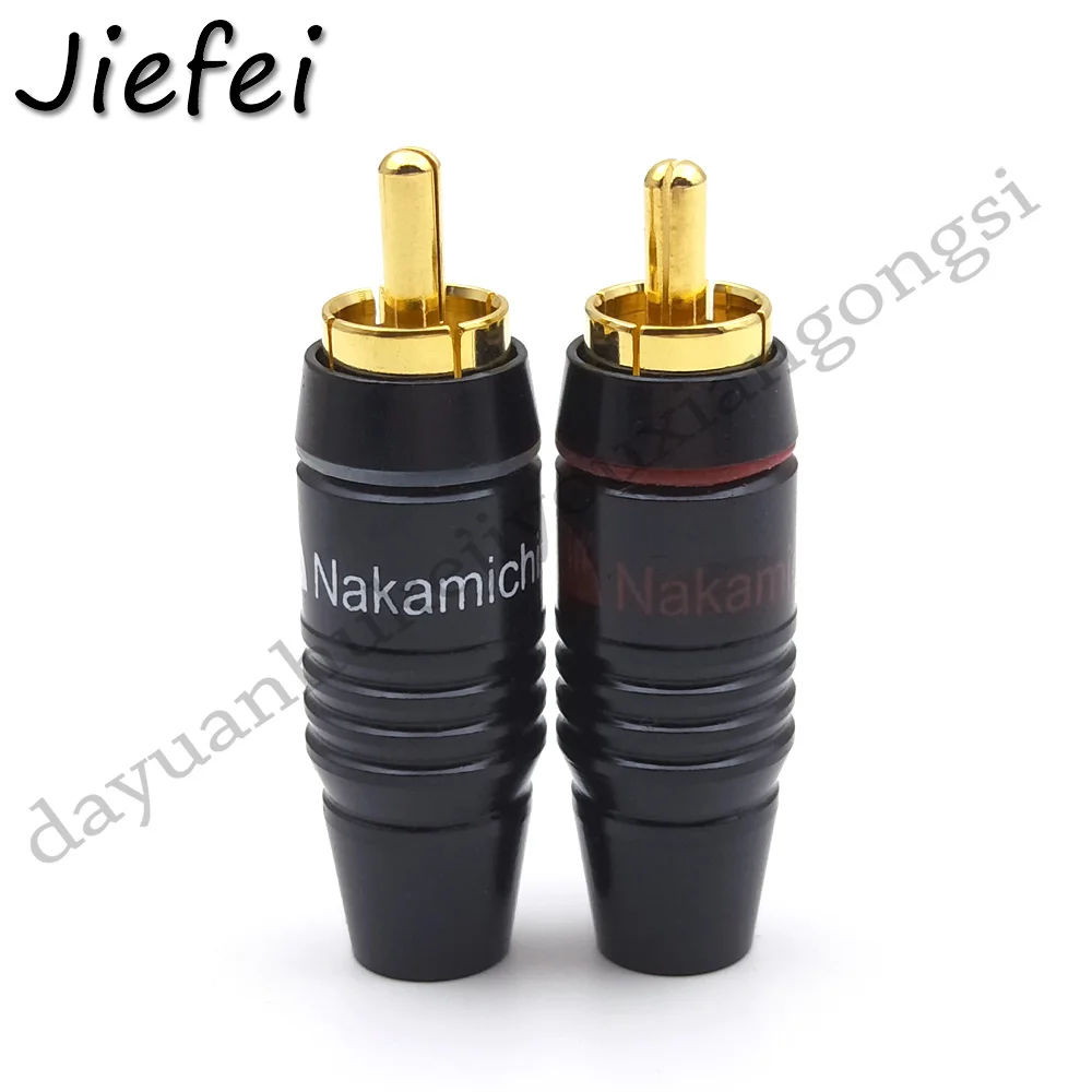 2-50pcs Black high quality Hifi Brass 8pcs Nakamichi RCA Male Plug Jack Audio Cable Solder Gold plated Connector