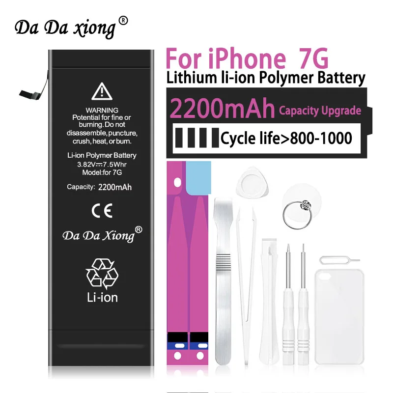 Аккумулятор Da Xiong для iPhone 7 7G сменные батареи литий полимерный 2200 мА/ч Розничная