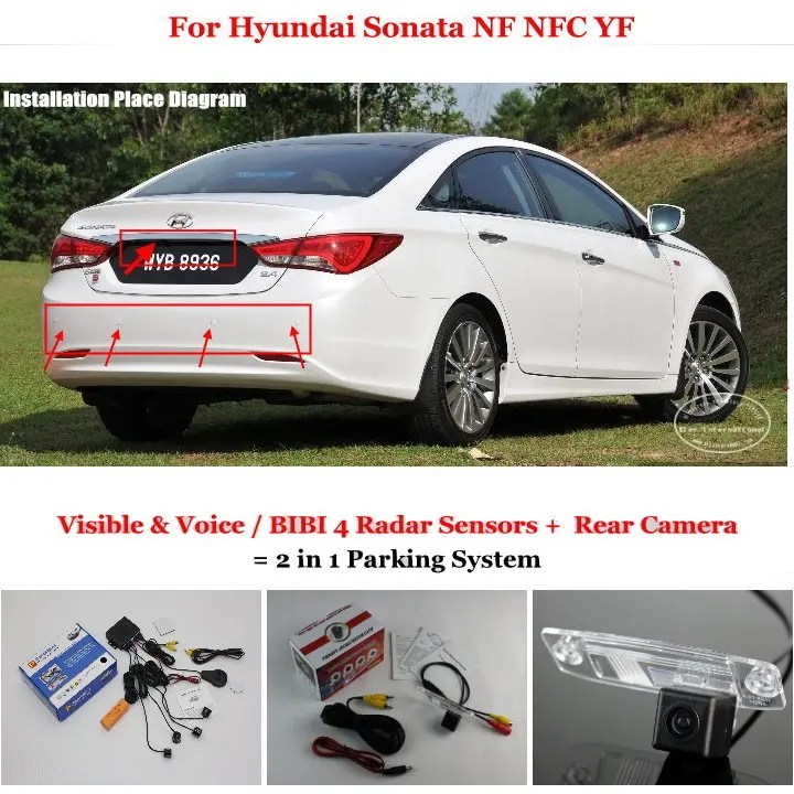 Датчик парковки для Hyundai Sonata NF NFC YF автомобильная система сигнализации высокое