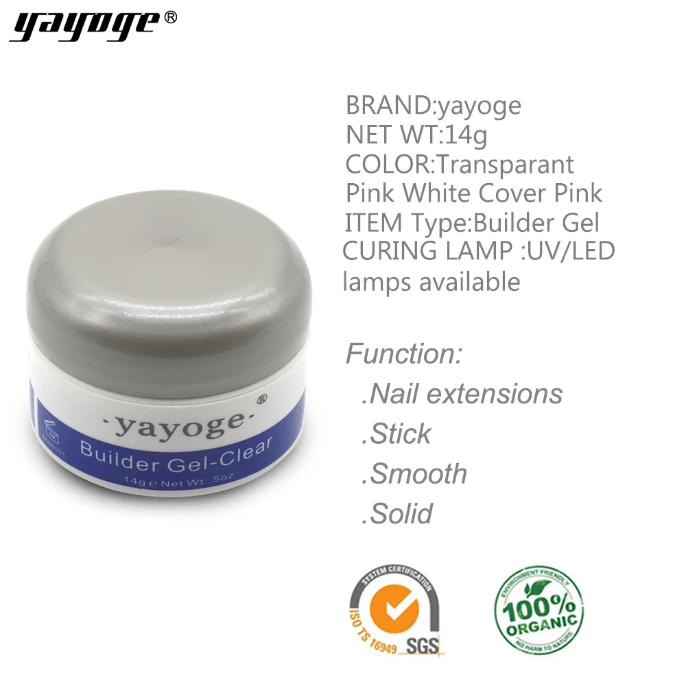 2019 New Builder Gel Set Wholesale Nail Yayoge Extension Gels Thick 14g Manicure Led UV | Красота и здоровье
