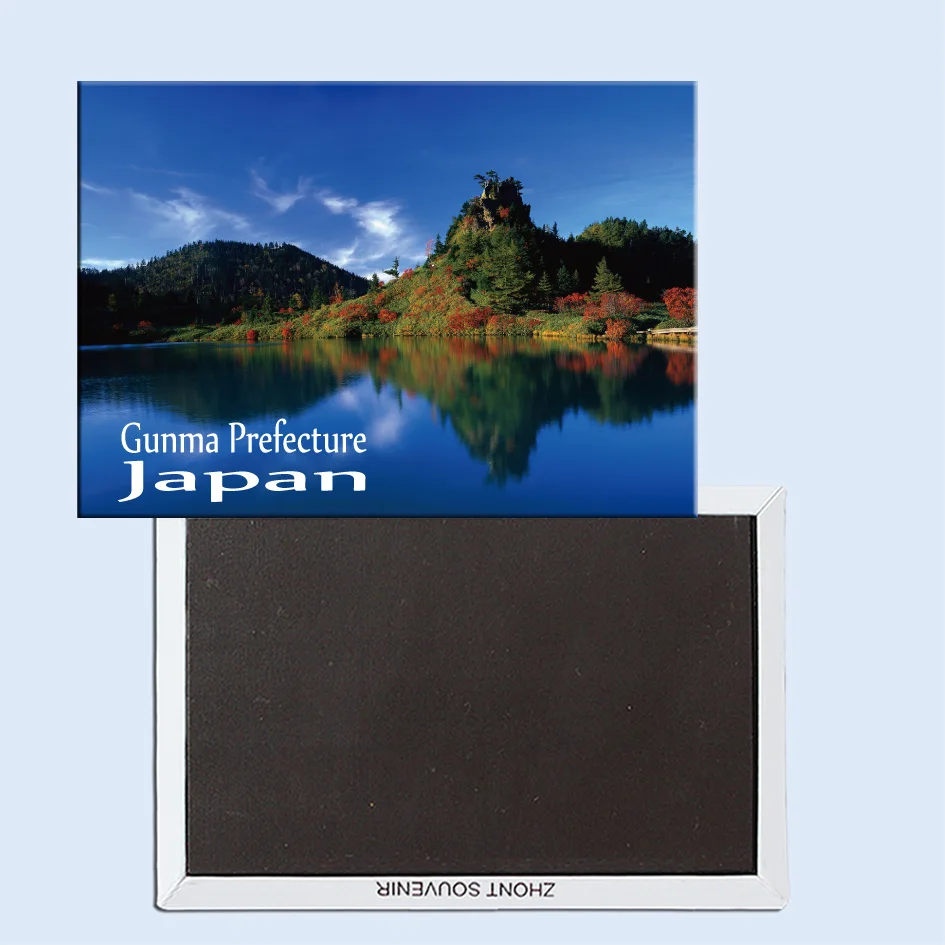 

Gunma Prefecture Japan 24348 Fridge Magnet