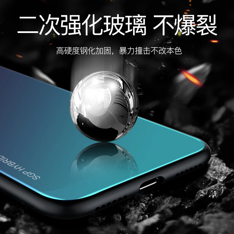 KIYLCZXYCM для Xiaomi mi 8 Дело градиент Аврора закаленное Стекло случаях Красочные