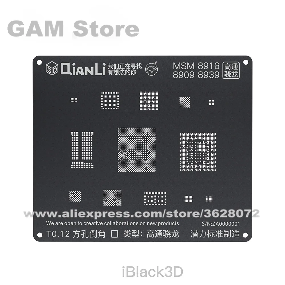 Трафарет QIANLI iBlack 3D BGA MTK6582 MSM8917 2AA/8937/8953 1AB/8940/8916 1AA/8909/8939/8996 SDM636/660 Reball Tin Plant|Сварочные