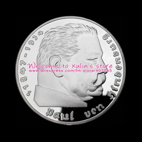 Коллекция 1938 года юбилейная монета Five Mark Coin Второй мировой войны памятная