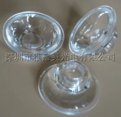 Высококачественная светодиодная линза 20 мм 45 градусов гладкая вогнутая без