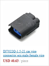 DJ7121S-0.7-21 Мужской Соединительный Кабель клеммный Разъем Разъемы куртка Авто розетка 12 pin Женский Разъем Автомобильный