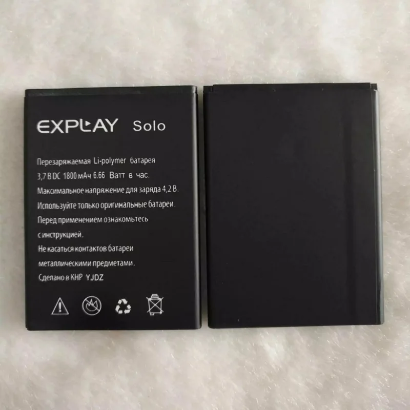100% Оригинальные Explay соло 1800 мАч мобильный Замена литий ионный полимерный Батарея