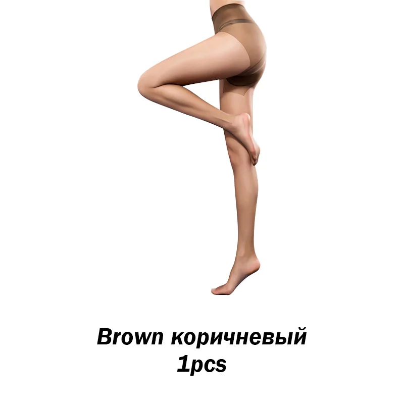 1 brown BONAS 12D колготки женские, плюс размер, колготки, нейлон, колготки, тонкие сексуальные трусики, Collant Femme, одноцветные, спандекс, женские чулки, колготки - Цвет: 1 brown