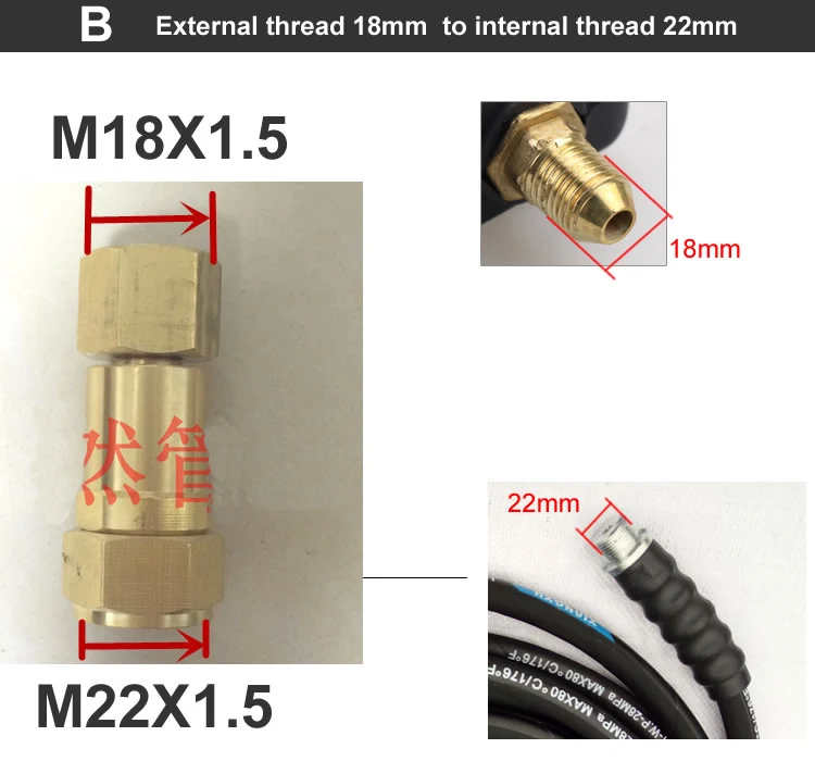 Фитинги для труб роторный шарнир мойки под давлением переходные соединители
