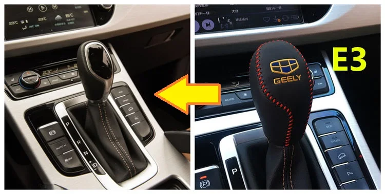 Для Geely Atlas, Boyue, NL3, SUV, Proton X70, Emgrand X7 Sports, FC SUV, Vision X6, NL4, автомобильный шар сдвига, ручка тормозной крышки