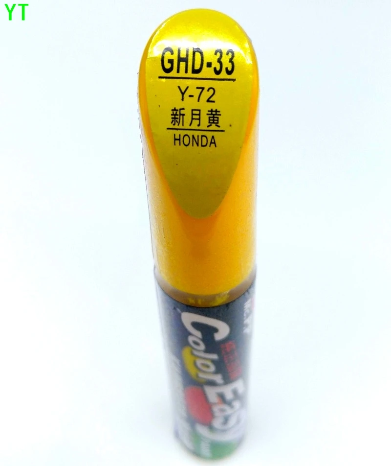 Ручка для ремонта царапин автомобиля ручка краски Honda ACCORD подходит городского